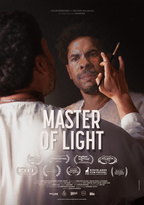 Image Film