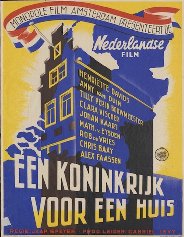 Image Film
