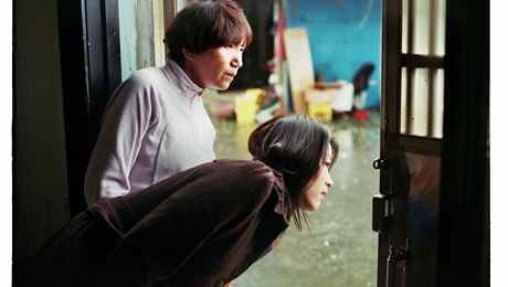 Image Film